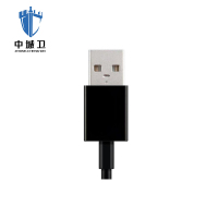 中城卫音视频记录仪Type-C通用数据线