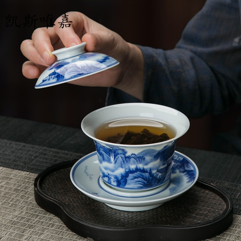 凯斯唯嘉三才盖碗景德镇青花瓷盖碗大号功夫泡茶三才茶杯单个山水不
