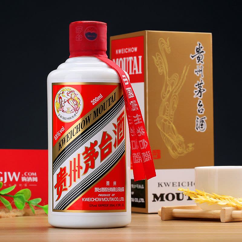 贵州茅台酒53度茅台飞天200ml酱香型礼盒装白酒小酒送礼【价格图片品牌