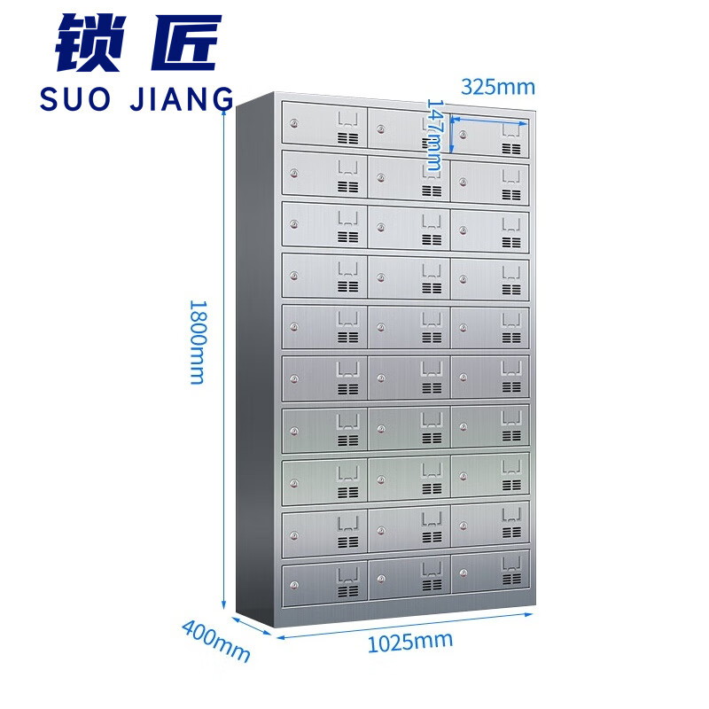 锁匠多格餐具柜高清大图