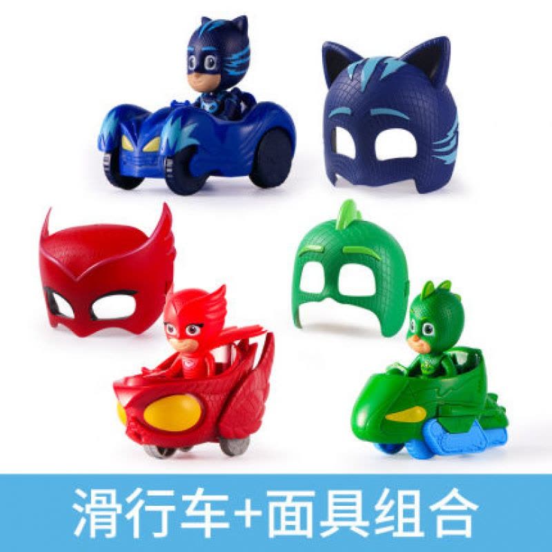 睡衣小英雄玩具全套蒙面侠猫小子的男猫头鹰女儿童飞壁侠面具套装 豪华版鹰翔机230420图片