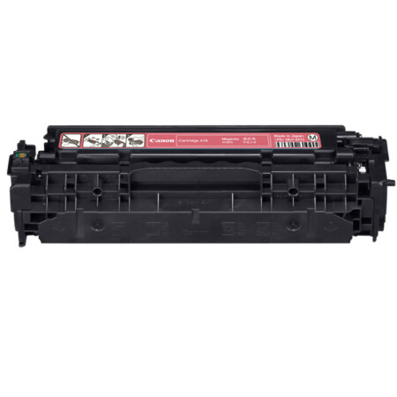 佳能（Canon）CRG-418 M 红色硒鼓 (适用MF8580CDW8550CDN8350CDN)
