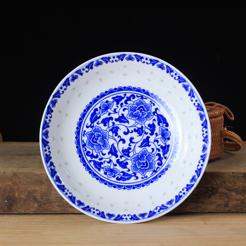 lichen 景德镇陶瓷盘子 釉下彩青花玲珑陶瓷盘 深盘菜盘碟 8英寸四个
