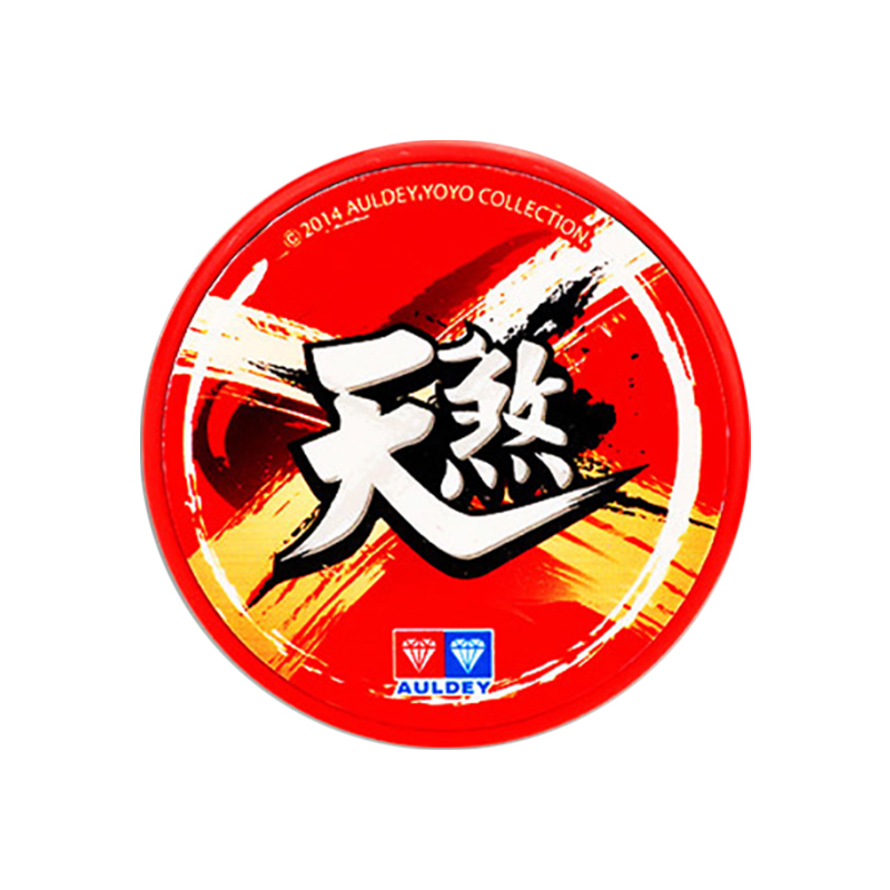 奥迪双钻 火力少年王5之传奇再现 初级塑胶悠悠球 天煞 676314