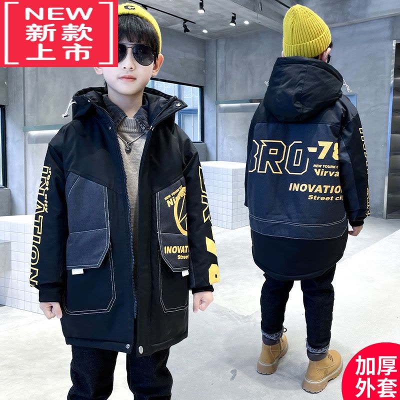 可莉允男童加厚棉服外套2022新款秋冬季中大儿童男孩洋气长款保暖棉衣袄图片