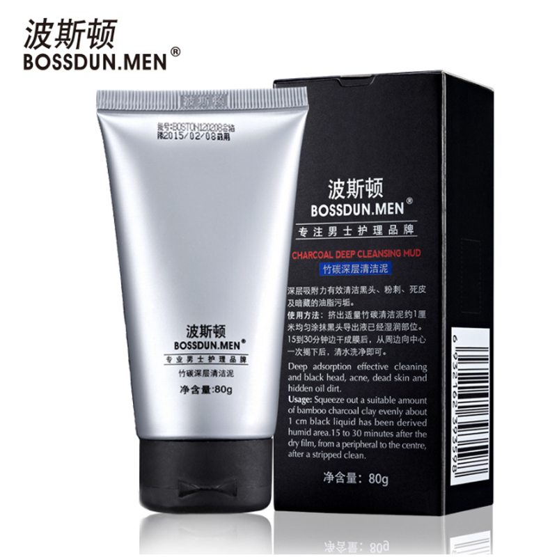 波斯顿BOSSDUN.MEN竹炭深层清洁泥 60g男士去黑头撕拉式鼻贴收缩毛孔吸黑头竹炭泥 深层清洁面部