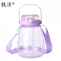 铁洋 背带大肚杯 1300ML 个