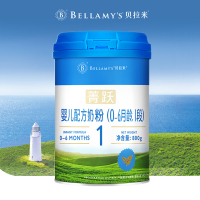 贝拉米菁跃有机新生婴儿奶粉婴儿1段800g 进口含益生元
