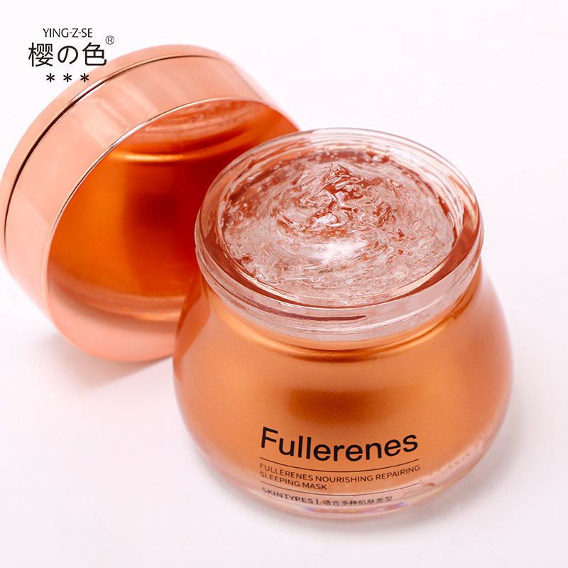 苷保湿睡眠面膜夜间修护提亮肤色补水舒缓果冻面膜熊果苷补水保湿美白