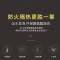 熊猫安安门业安全门-龙财拼接门中门1013甲级家用大门智能防盗门钢质子母门安全门别墅门