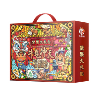 牛气冲天坚果礼盒 TA0112 组合坚果零食礼盒年货大礼包(单位:盒)