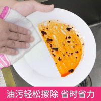 妙洁棉柔抹布3片装 不沾油抹布厨房专用百洁布家用吸水不掉毛纯棉柔洗碗巾