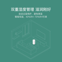 小米(MI)智能除菌加湿器S 米家卧室空调家用办公室桌面立式大雾量空气净化迷你低噪空气加湿4.5L大容量水箱