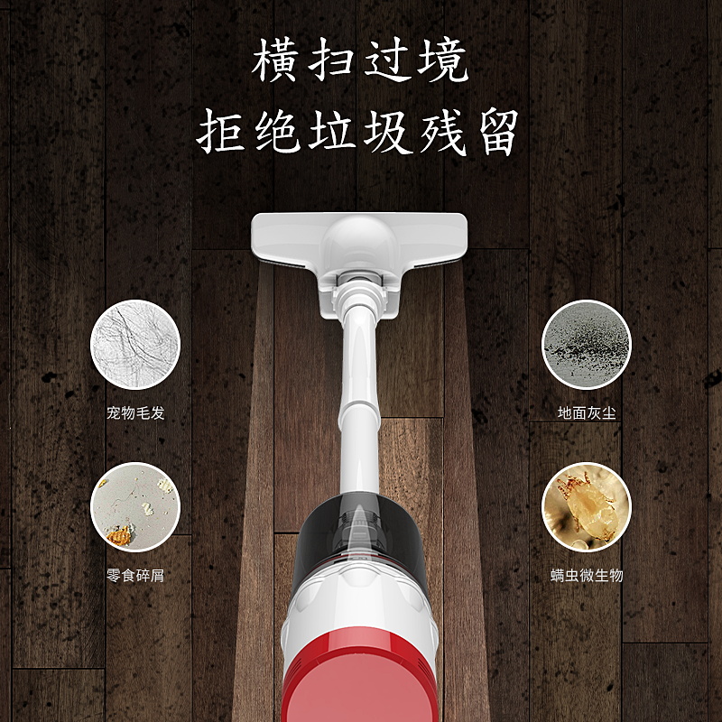 普沃达(PUG-VACS) 有线真空吸尘器 V11高清大图