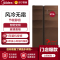 美的（Midea）BCD-615WKGPZV 615升 风冷无霜 变频智能 对开门双门钢化玻璃节能静音家用冰箱