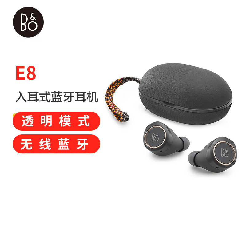 (B&O)Bang&Olufsen PLAY E8 真无线 无线耳机蓝牙入耳式手机运动耳机 炭金色