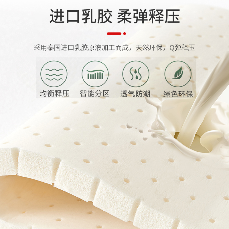梵宜弹簧床垫护脊椰棕泰国进口乳胶床垫席梦思软垫子家用睡垫