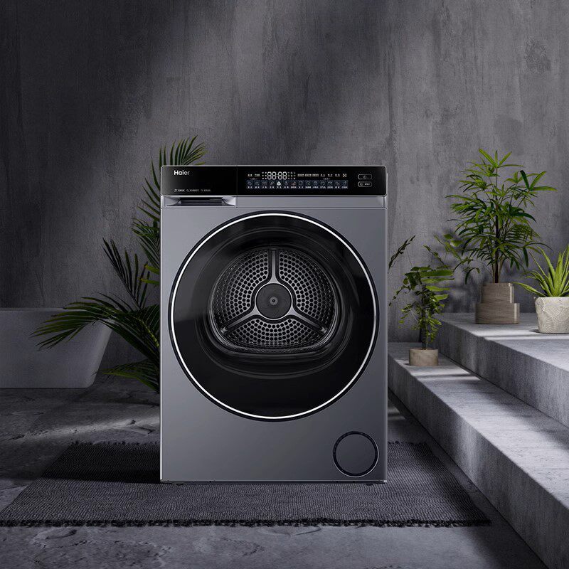 海尔干衣机GA100-STF582HU1热泵式10kg变频前开独嵌两用极夜灰62分贝大容量四口家庭适用带屏显示高清大图