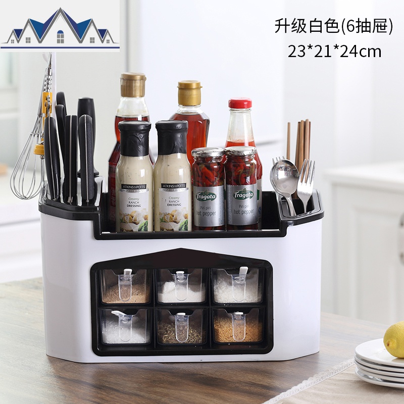 组合刀架多功能厨房置物架调味盒调料罐瓶收纳架储物架筷子收纳盒_33_341 大号升级加厚款(6格白色)送挂钩架
