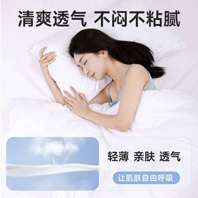 德佑一次性床上用品1套*1包10030408床单加厚浴巾被罩高清大图
