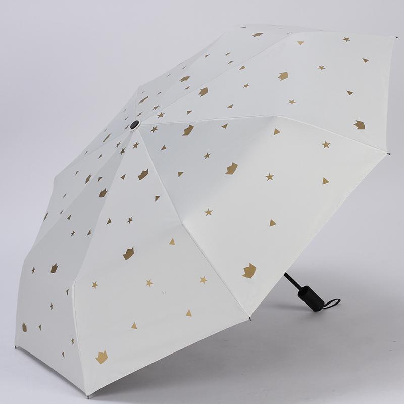 个生防晒遮阳太阳伞女防紫外线小清新韩国创意折叠两用晴雨伞