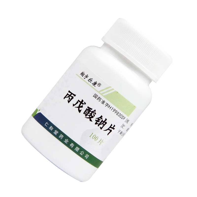 翔宇乐康 丙戊酸钠片 0.2g*100片/瓶
