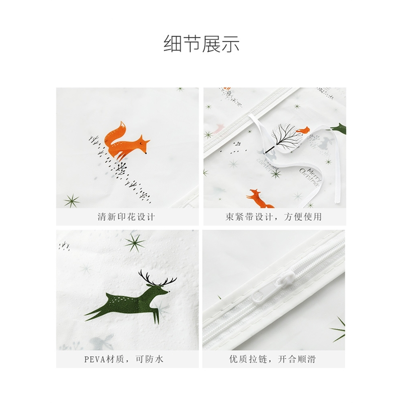 电风扇罩子套子电扇保护罩立式落地式全包布艺防防尘罩