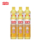 立白 新金桔洗洁精 500g*6瓶 食品用除味去油去腥洗碗洗涤灵 洗涤剂