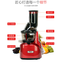 韩国NUC/NF-7120原汁机榨汁机家用自动果蔬多功能榨水果汁辅食机