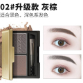 卡姿兰(CARSLAN) 双效眉粉3g 02灰粽