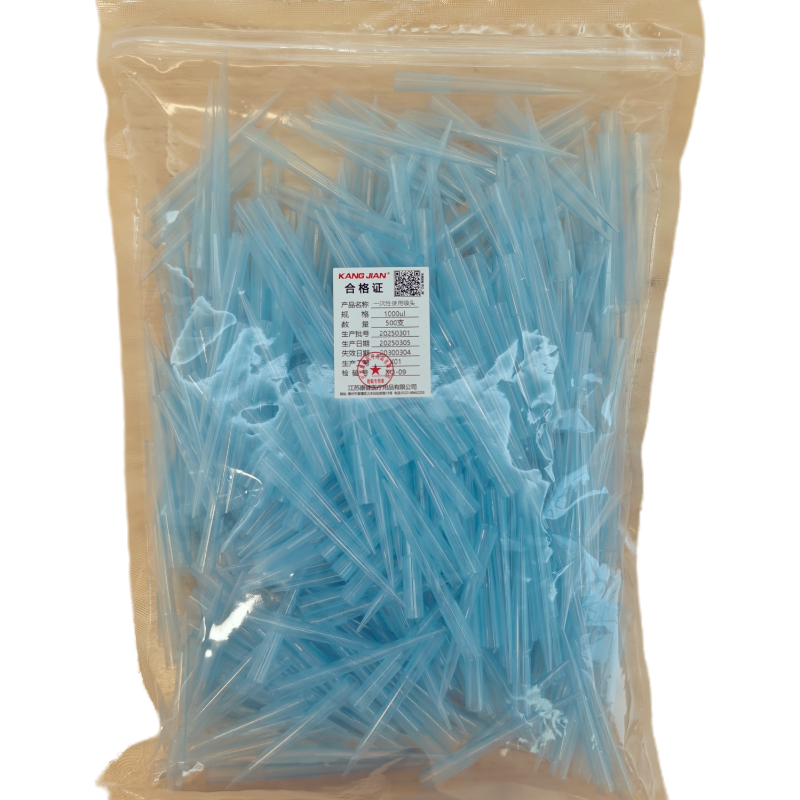 KANG JIAN 移液器吸头芬兰吸头200ul高清大图