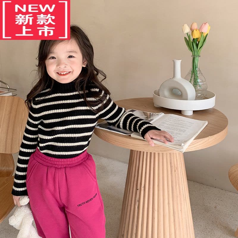 可莉允儿童撞色条纹半高领高弹针织上衣秋冬男童女童中领打底毛衣图片