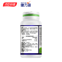 汤臣倍健 健力多氨糖软骨素钙片(40片) 中老年补氨糖补钙增加骨密度