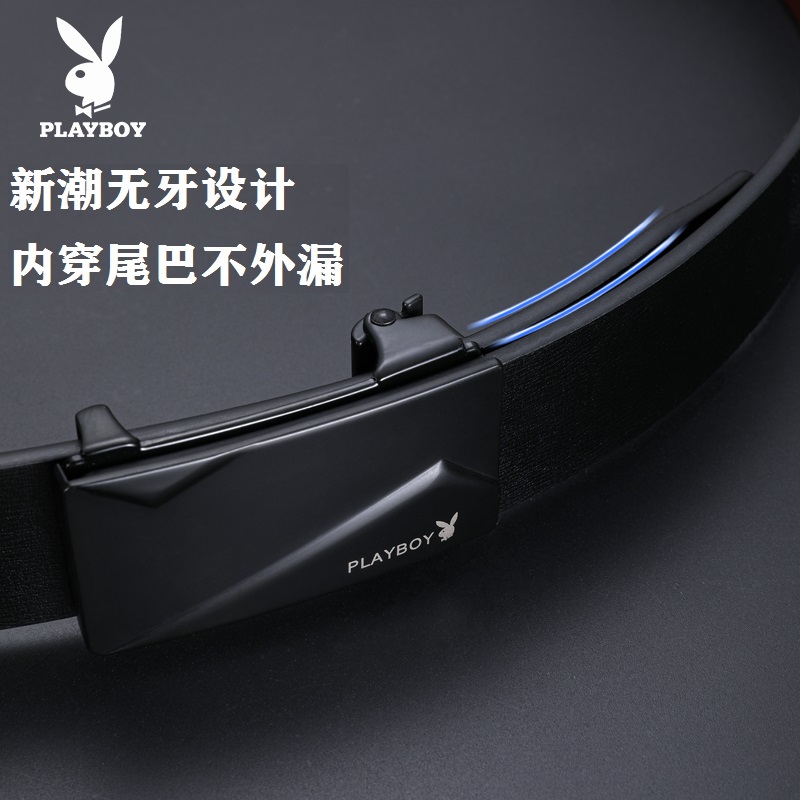 花花公子男款皮带真皮2025新款无牙内扣式休闲裤带自动扣牛皮腰带高清大图