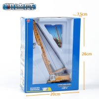 凯迪威合金工程车模型1:87塔式缆索挖掘车吊车玩具原厂仿真儿童625015