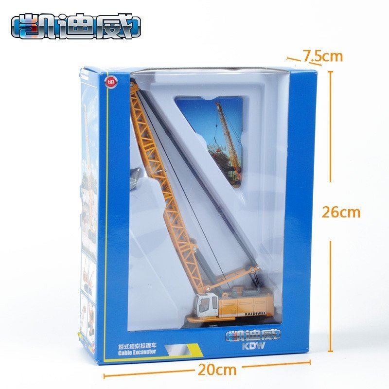 凯迪威合金工程车模型1:87塔式缆索挖掘车吊车玩具原厂仿真儿童625015