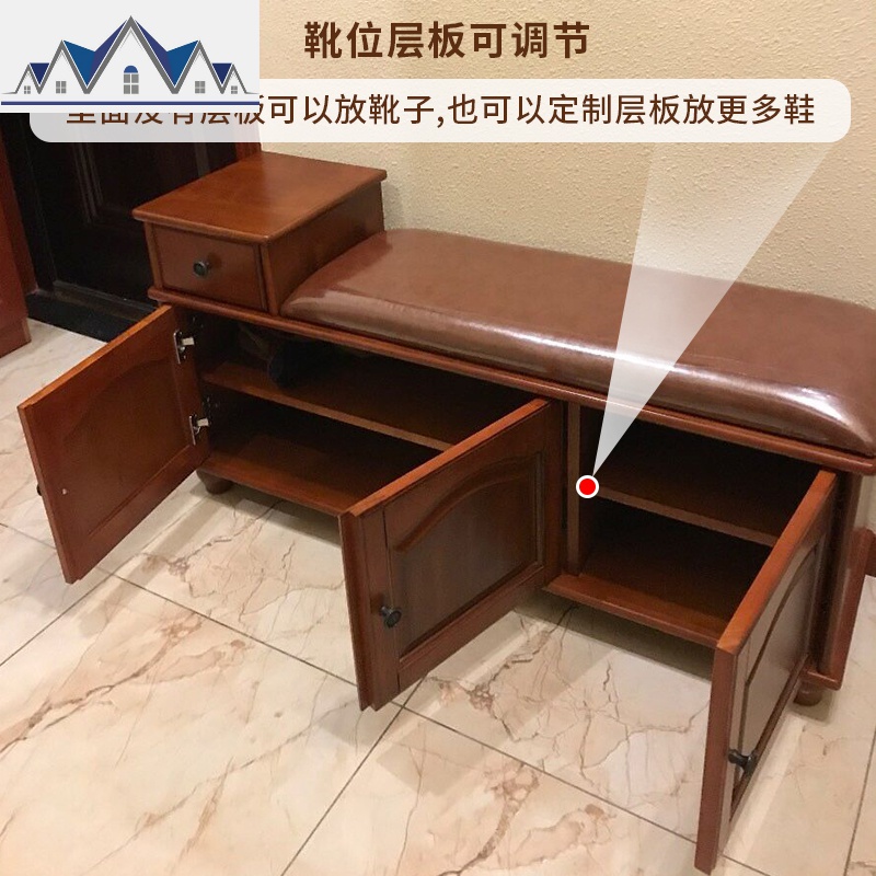 美式换鞋凳鞋柜实木试鞋进可坐式收纳简约床尾欧式穿鞋凳子 三维工匠高清大图