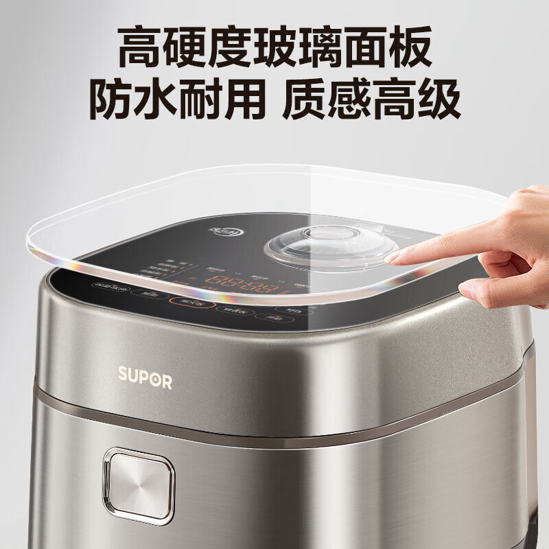 苏泊尔远红外电饭煲钛不粘0涂层4L无涂层电饭锅家用不锈钢球釜3-4人IH智能微压多功能锅SF40HC1869
