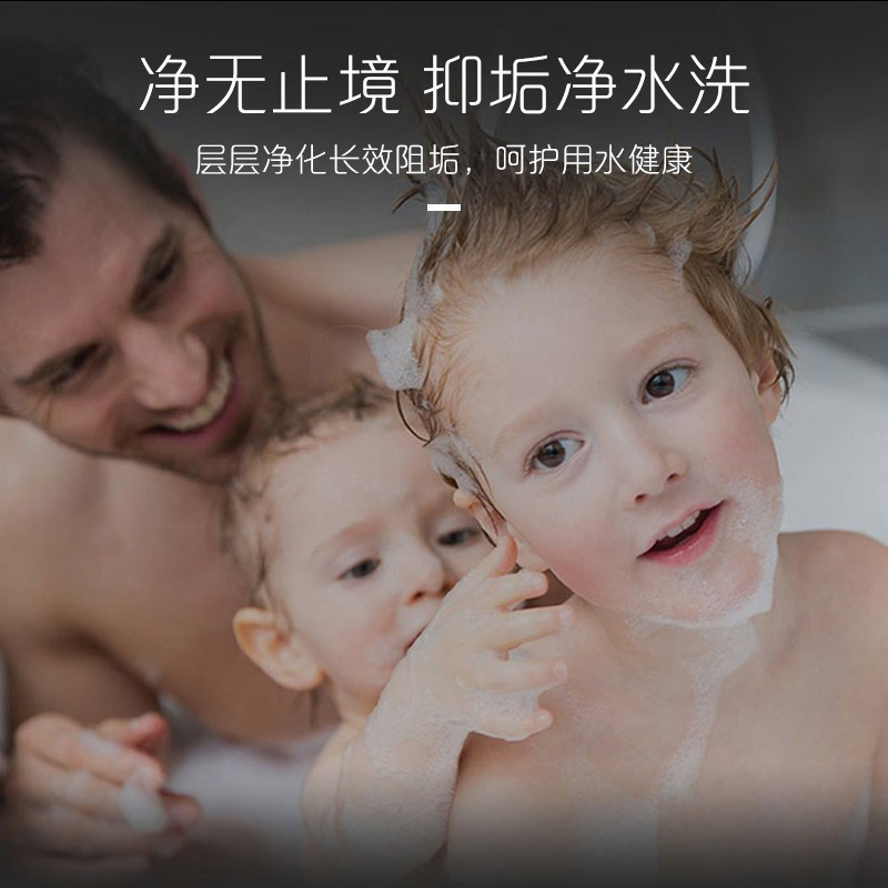 卡萨帝 CEH-80VS(U1) 电热水器 8公斤(Z)