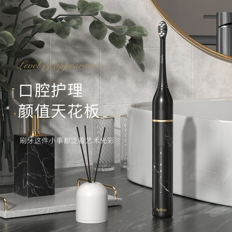 ApiYoo 艾优 P8A 电动牙刷 全自动防水情侣套装节日礼物 大理石白高清大图