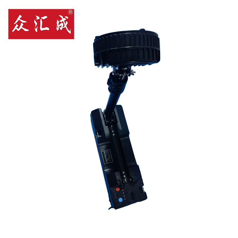 众汇成 防爆轻便移动灯 YJ-6117 套高清大图