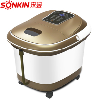 足浴器 SJ-5501足浴盆全自动加热恒温电动按摩泡脚盘深桶洗脚盆刮痧足疗机折叠保温防尘全盖一键启动