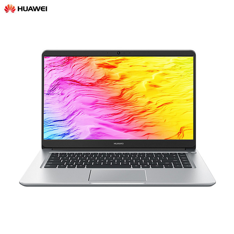 标配华为matebookd156英寸商务笔记本电脑2018版i58g128g1t皓月银