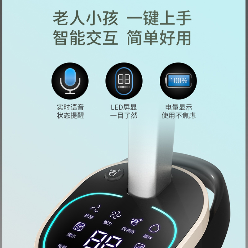 海尔(Haier)D5-H洗地机家用洗拖地吸拖一体机手持式无线智能自动一键清洁