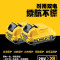 得伟Dewalt DCF902D2K-A9 12V锂电无刷紧凑型冲击扳手 2x2.0Ah电池塑箱装(单位:个)
