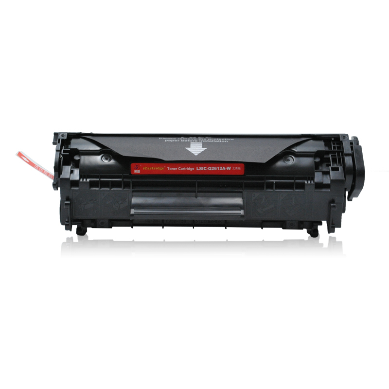 莱盛LSIC-Q2612A-W 粉盒适用HPLaserJet1010/1012/1015/1020/1022