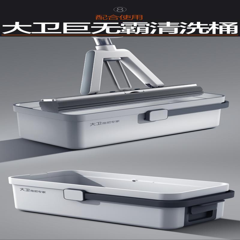 大卫 胶棉拖把加宽加厚M16冰峰白(1杆+2头)高清大图