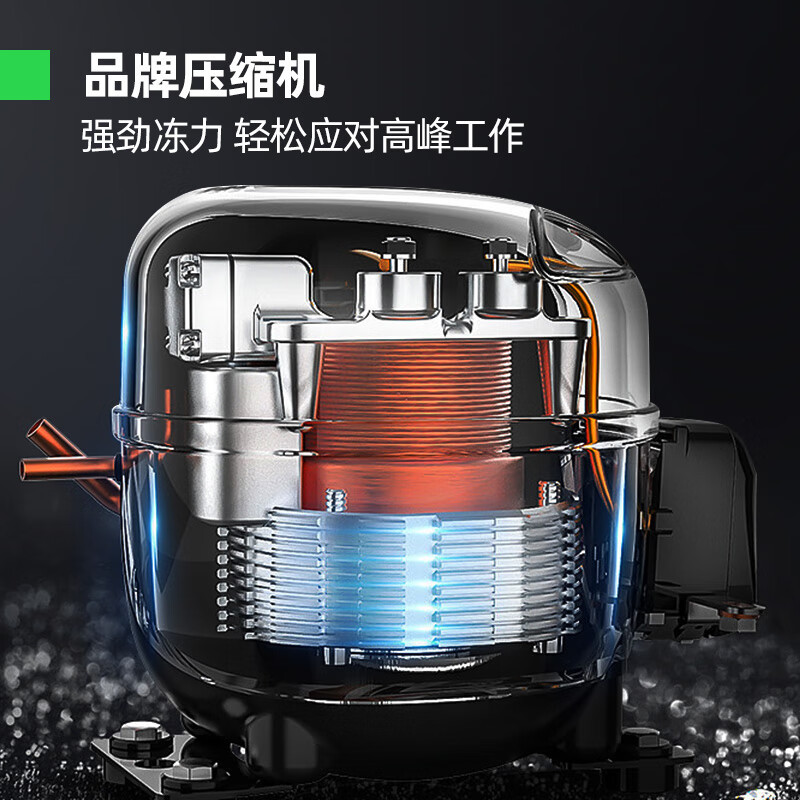 猛世食品留样柜冷藏商用展示柜MS055保鲜柜带锁白色 MS-270D[电子温控]