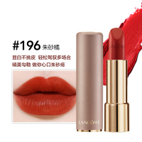 LANCOME兰蔻菁纯丝绒雾面哑光唇膏口红滋润不脱色 兰蔻粉金管196