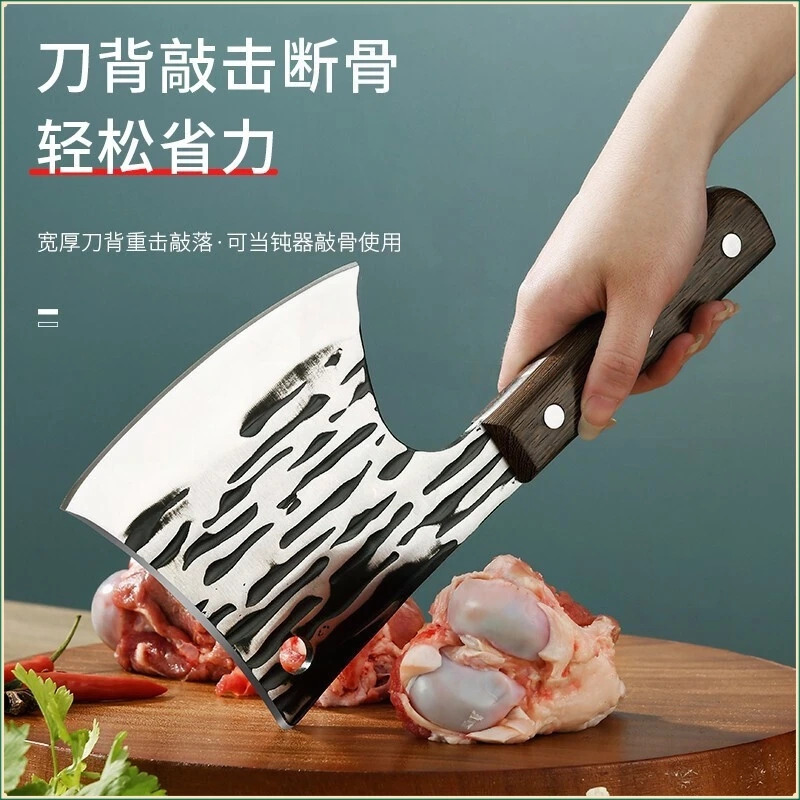 拜格/Bayco 斑马纹不锈钢锋利斩斧刀家用厨房厨师用砍剁砍骨刀BD3410高清大图